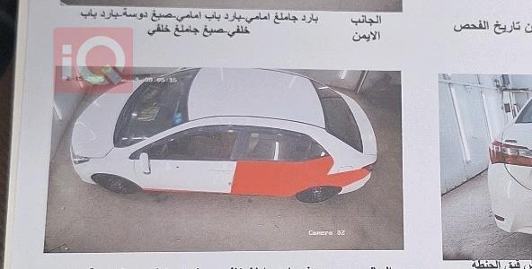 تۆیۆتا کۆرۆلا